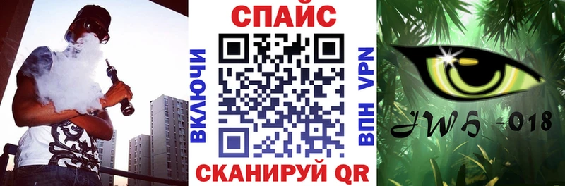 Купить где  Зеленокумск  Бутират бутандиол 