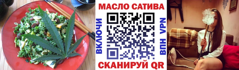 Canna-Cookies конопля  Купить где  Зеленокумск 