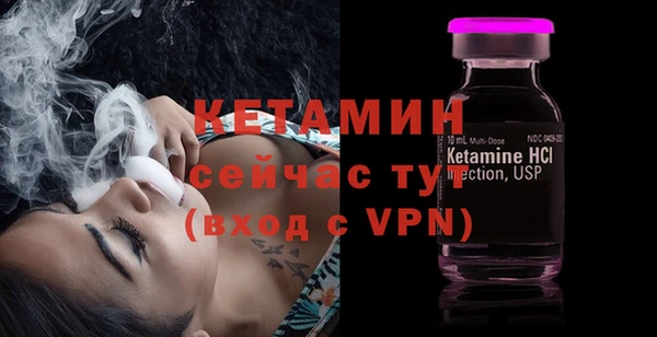 меф Каменск-Шахтинский