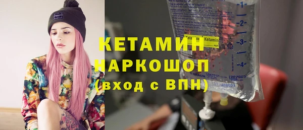 ПСИЛОЦИБИНОВЫЕ ГРИБЫ Каменногорск