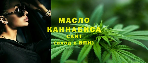 меф Каменск-Шахтинский