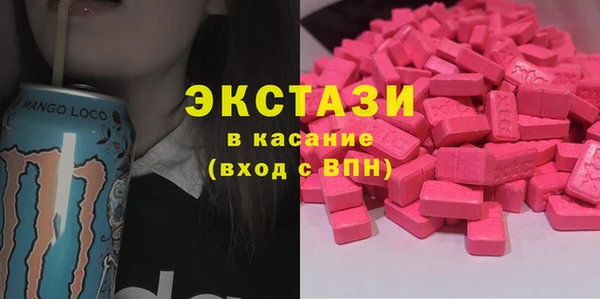 меф Каменск-Шахтинский