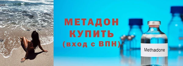 ПСИЛОЦИБИНОВЫЕ ГРИБЫ Каменногорск