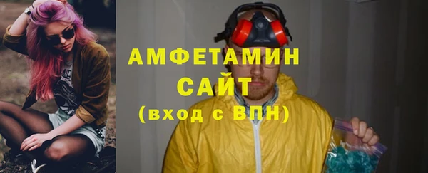 ПСИЛОЦИБИНОВЫЕ ГРИБЫ Каменногорск