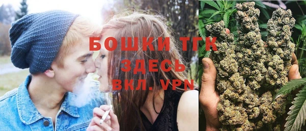 меф Каменск-Шахтинский
