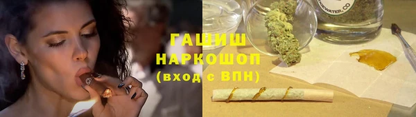 ПСИЛОЦИБИНОВЫЕ ГРИБЫ Каменногорск