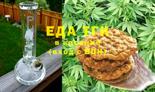 ПСИЛОЦИБИНОВЫЕ ГРИБЫ Каменногорск