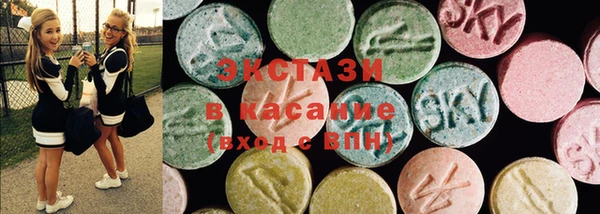 меф Каменск-Шахтинский