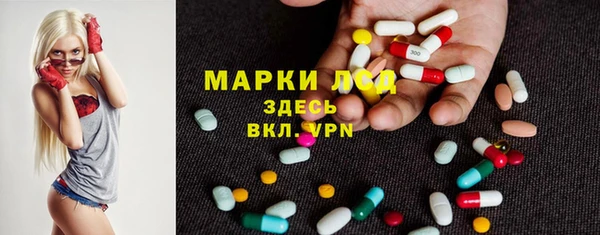 меф Каменск-Шахтинский