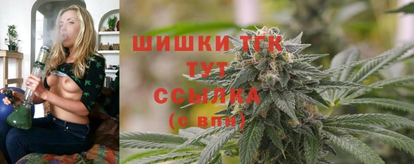 меф Каменск-Шахтинский