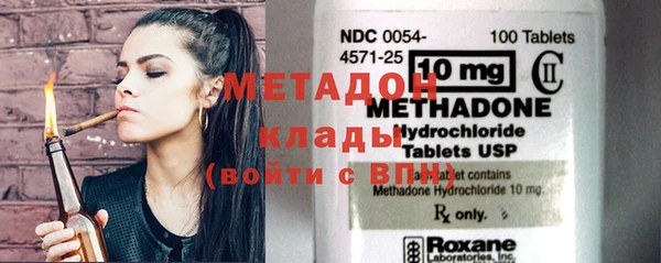 ПСИЛОЦИБИНОВЫЕ ГРИБЫ Каменногорск